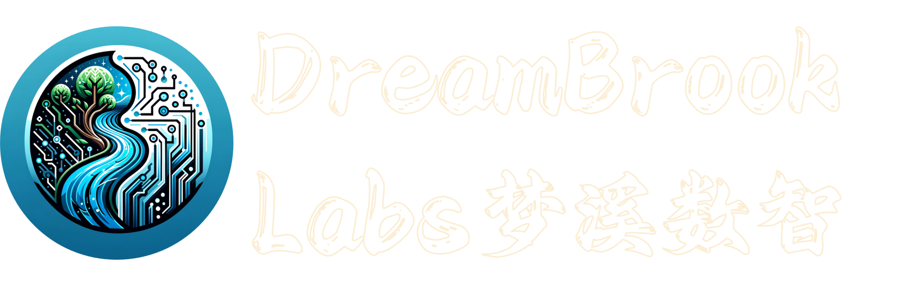 DreamBrook Labs